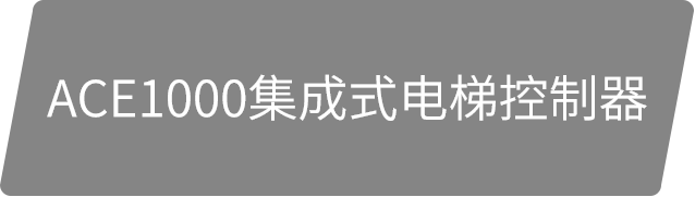 尊龙凯时·(中国)app官方网站_公司6324