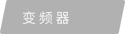 尊龙凯时·(中国)app官方网站_活动3733