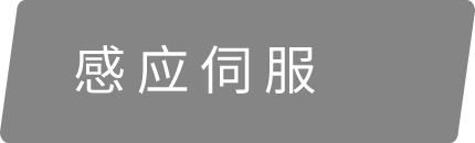 尊龙凯时·(中国)app官方网站_公司7116