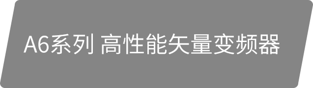 尊龙凯时·(中国)app官方网站_产品1218